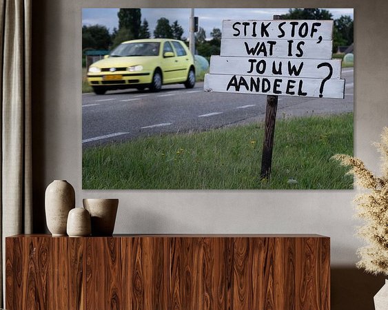 Example of the artwork in a room