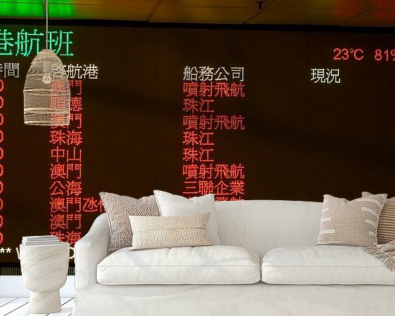 Aperçu de la chambre