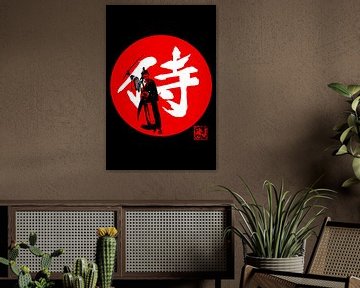 samurai kanji red sur Péchane Sumie