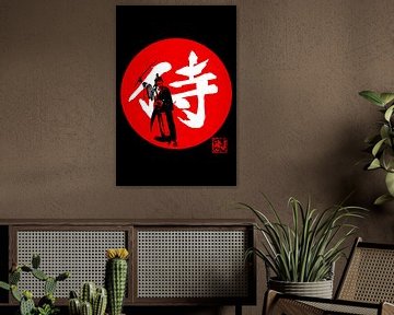 samoerai kanji rood