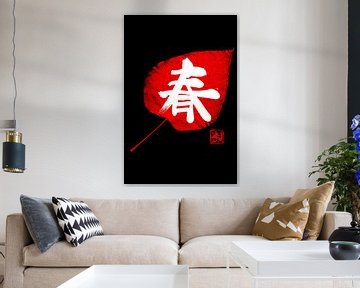 spring kanji red