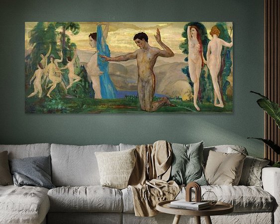 Aperçu de la chambre