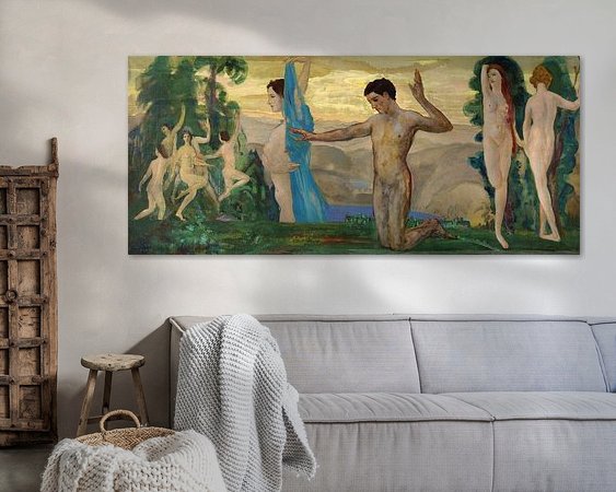 Aperçu de la chambre