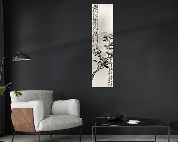 Chen Shizeng,Magnolia Flower Wall Art, Chinese Wall Art