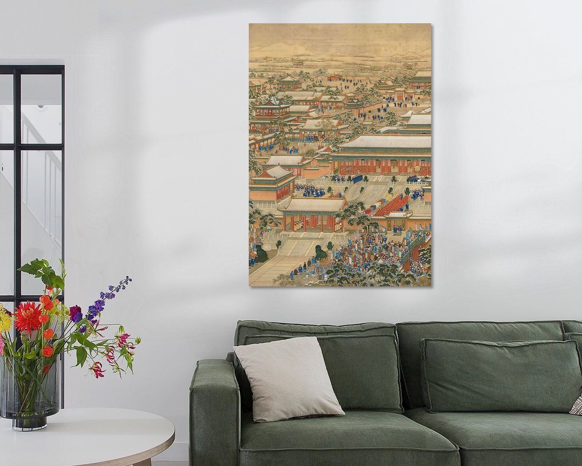 Aperçu de la chambre