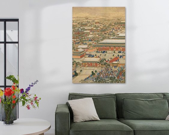 Aperçu de la chambre