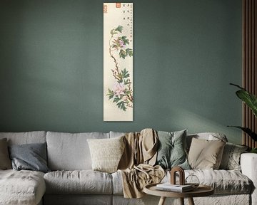 Cixi,Chinese peony Print i, Chinese flower painting