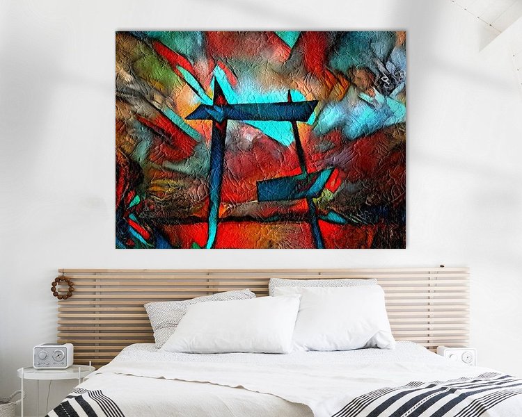 Voorbeeld van het werk in een kamer