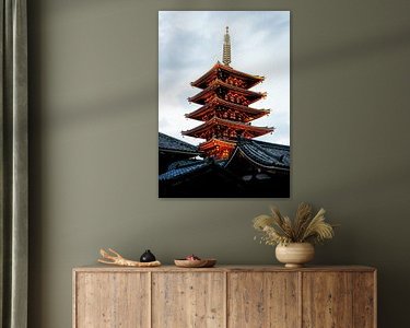 Aperçu de la chambre