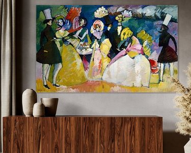 Aperçu de la chambre
