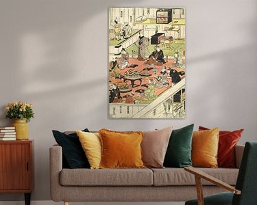 Aperçu de la chambre