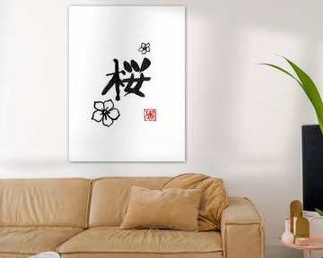 sakura kanji van Péchane Sumie