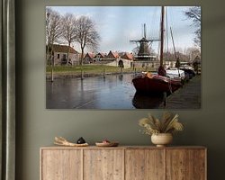 Aperçu de la chambre