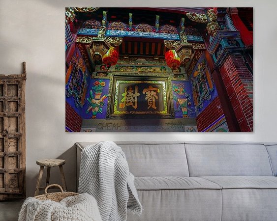 Aperçu de la chambre