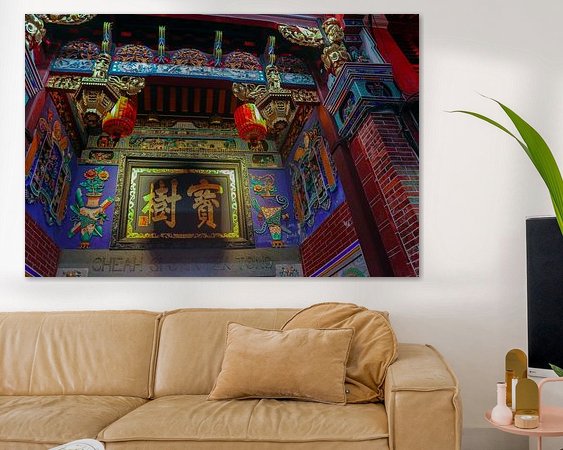 Aperçu de la chambre