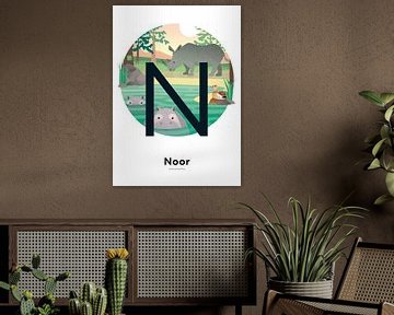 Name poster Noor by Hannah Barrow
