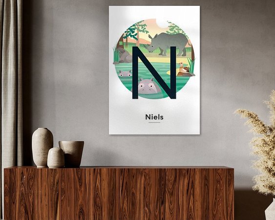 Aperçu de la chambre