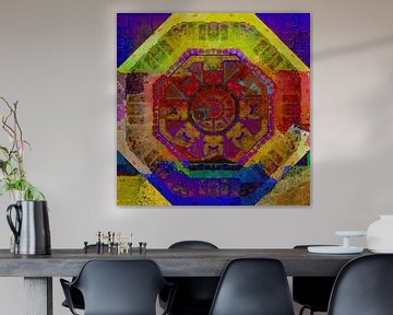 Aztec Dreaming