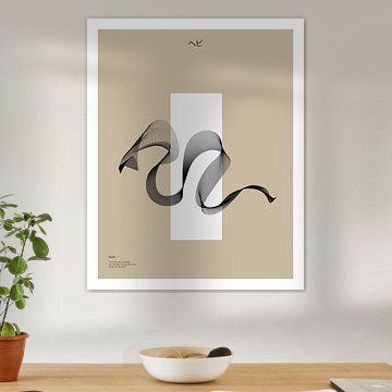 Line drawing of ornamental snake