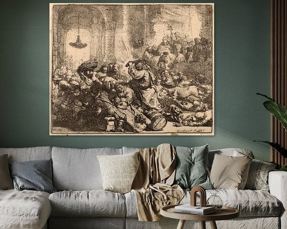 Aperçu de la chambre