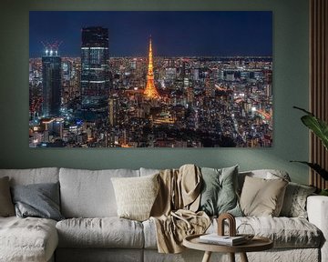 Tokyo by Photo Wall Decoration