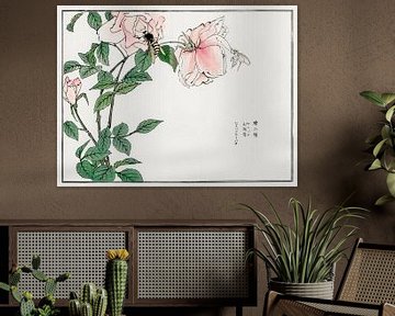 Morimoto Toko - Bee and Flowers van Creativity Building