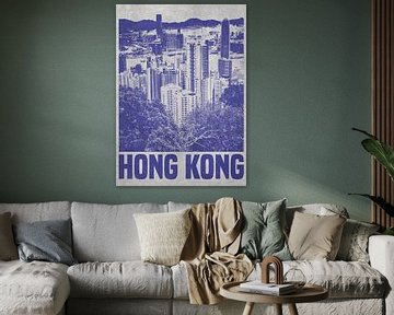 Paysage urbain de Hong Kong sur DEN Vector