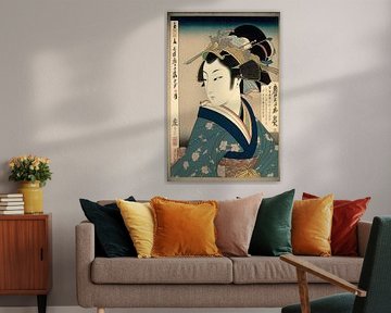 Geisha enchantée, harmonie de la beauté