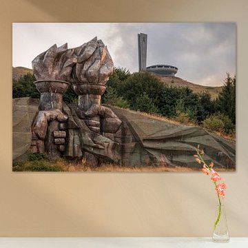 Social monument in Bulgaria