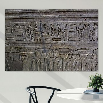 The Temple of Edfu in Edfu, Egypt , Details of The inscriptions on its walls