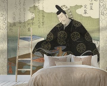 Fujiwara no Sadaie, Yashima Gakutei, um 1827. Japanische Kunst Ukiyo-e von Dina Dankers