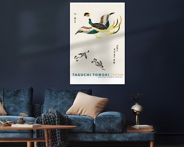 Taguchi Tomoki - Traditional Japanese Crane No. 3