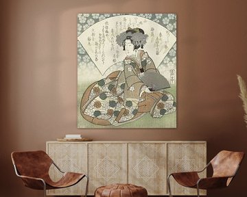 Plum Blossom, Yashima Gakutei. Japanese art ukiyo-e by Dina Dankers