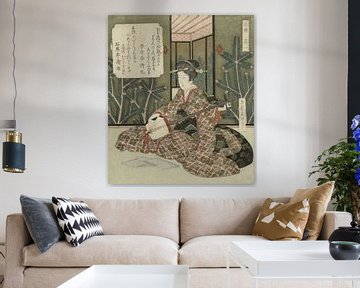 Frau stimmt Shamisen, Yashima Gakutei. Japanische Kunst Ukiyo-e, Surimono. von Dina Dankers