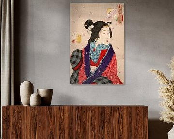 Japanse kunst ukiyo-e. Iemand willen ontmoeten: Een courtisane uit de Kaei-periode van Dina Dankers