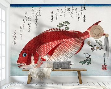 Japanische Kunst Ukiyo-e. Japanischer roter Seebrassenfisch von Utagawa Hiroshige. von Dina Dankers