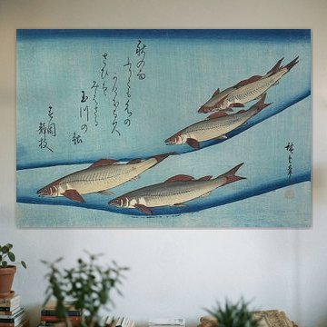 Japanische Kunst Ukiyo-e. Forelle von Utagawa Hiroshige. Vintage Farbholzschnitt von Dina Dankers