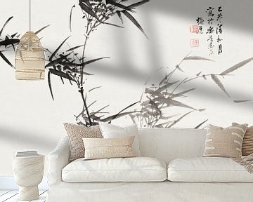 Japanische Kunst. Bambus Vintage-Tuschemalerei von Dina Dankers