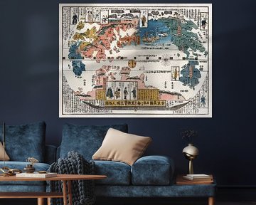 Japanese art ukiyo-e. World map in Japanese (1870-1900).Vintage woodblock print. by Dina Dankers