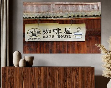 Coffee house China by Inge Hogenbijl