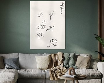 Art japonais. Gravure sur bois ukiyo-e vintage de Tagauchi Tomoki Papillons et oiseaux 2 sur Dina Dankers
