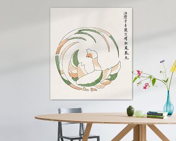 Japanische Kunst. Vintage Ukiyo-e Holzschnitt von Tagauchi Tomoki. Hahn von Dina Dankers