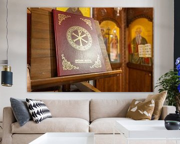 Orthodox Church by Dennis Eckert