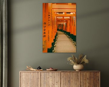 Portes du torii Kyoto sur Pascal Deckarm