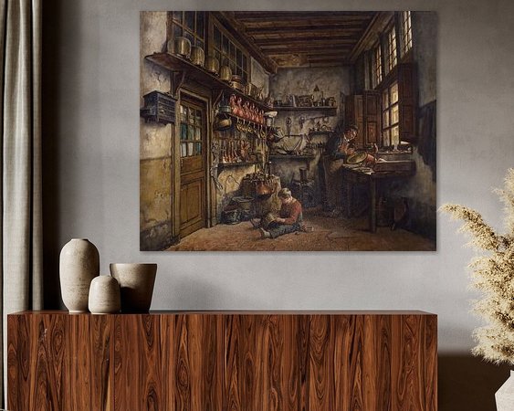 Aperçu de la chambre