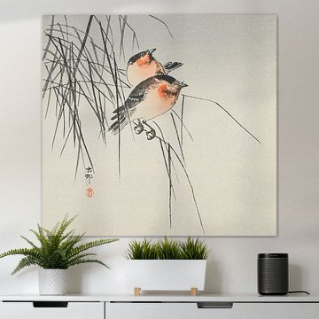 Two Birds on Reeds, Ohara Koson