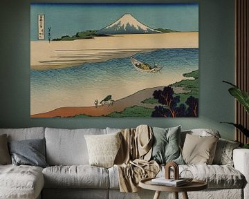 Bushū tamagawa. Hokusai. Japanse kunst Ukiyo-e landschapsgezicht op de berg Fuji van Dina Dankers