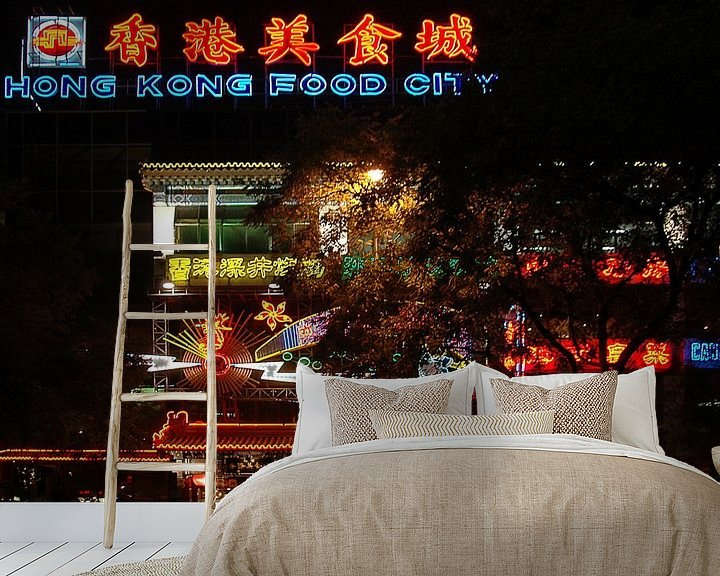 Sfeerimpressie behang: Hong Kong Food City van Yannik Art