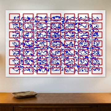 Aventure rythmique #24