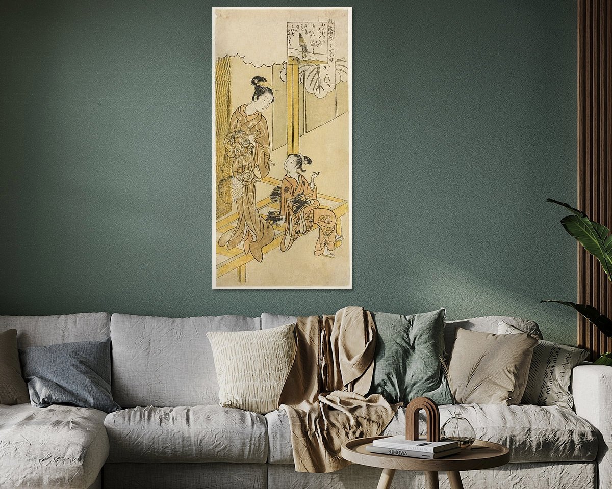 Aperçu de la chambre